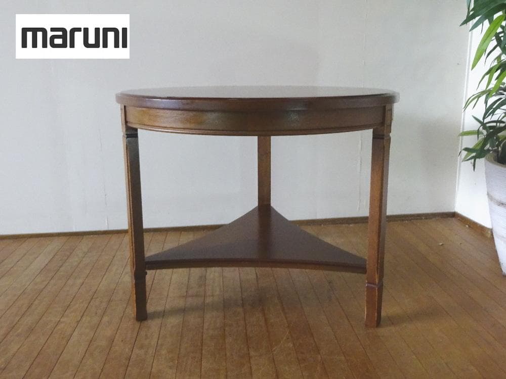 MARUNI/マルニ木工　地中海シリーズ　ラウンドテーブル　サイドテーブル