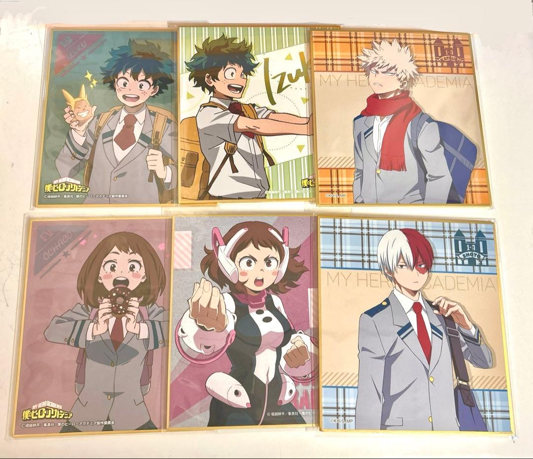 ヒロアカ　まとめ売り