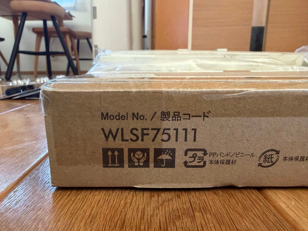 【未使用品】テレビスタンド WALL V3 COMPACT 未開封棚板付き