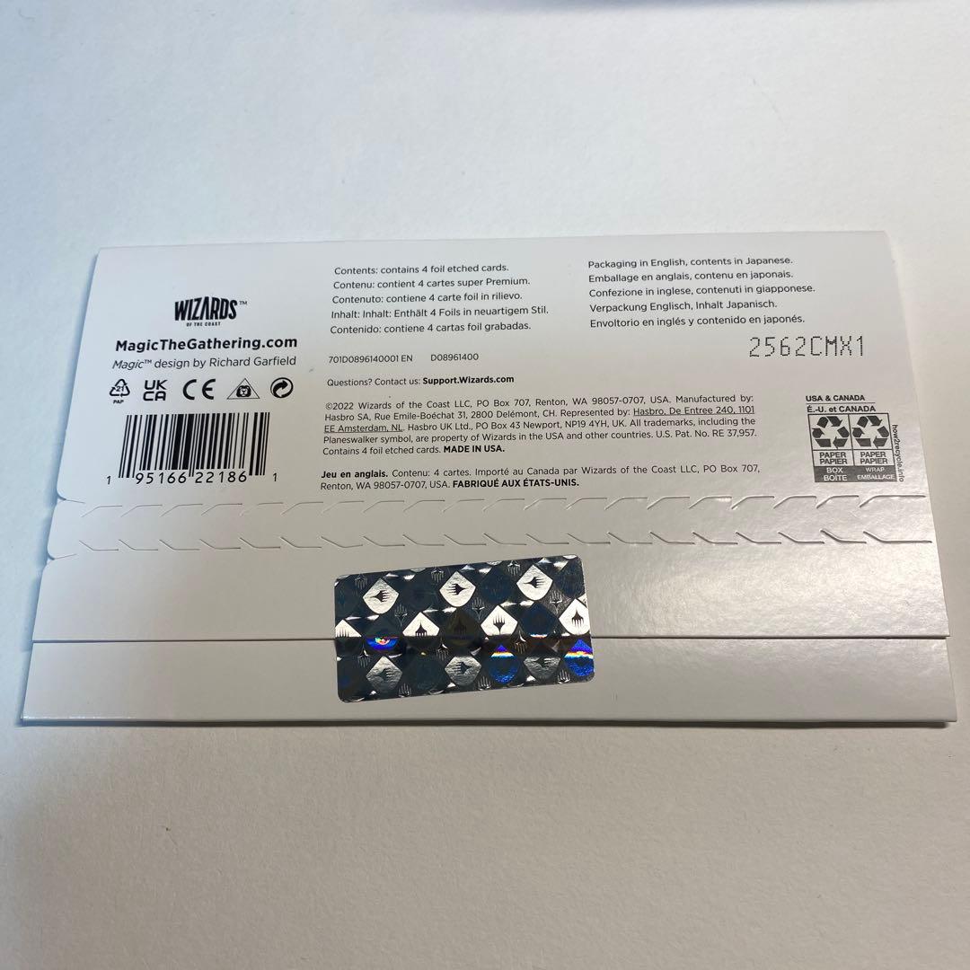 伊藤潤二 Junji Ito Foil Etched Edition（日本語版）