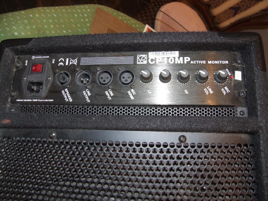 (1)Classic Pro クラシックプロ CP10MP パワードスピーカー