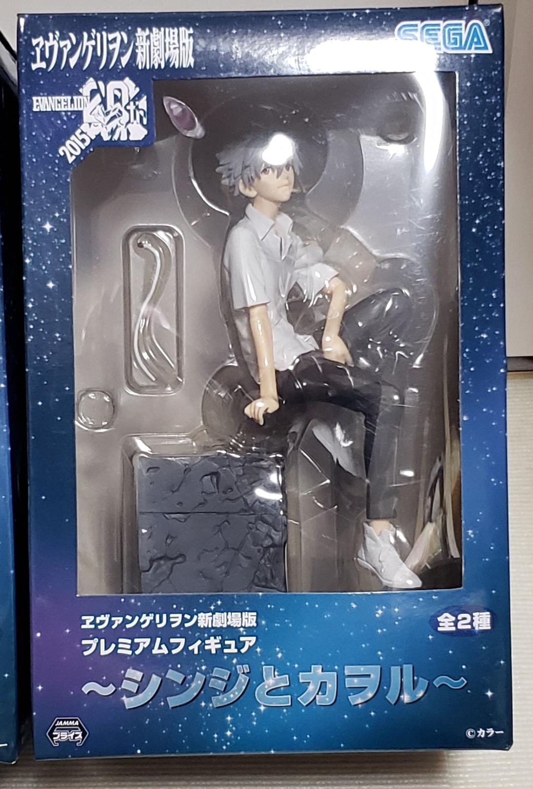 タイムセール‼【新品】　新世紀エヴァンゲリオン　フィギュア　8体セット