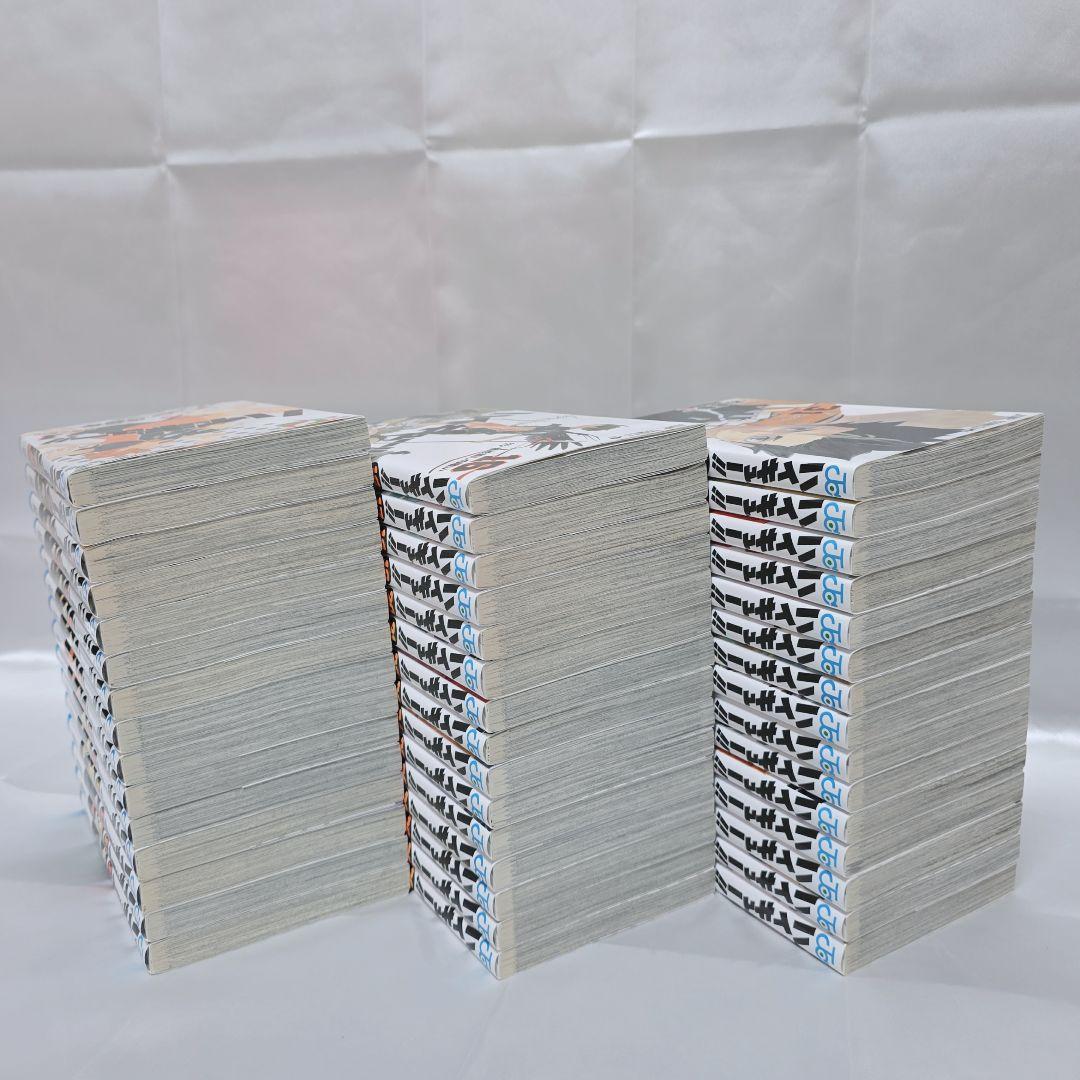 ハイキュー 全45巻セット[完]/美品/H01