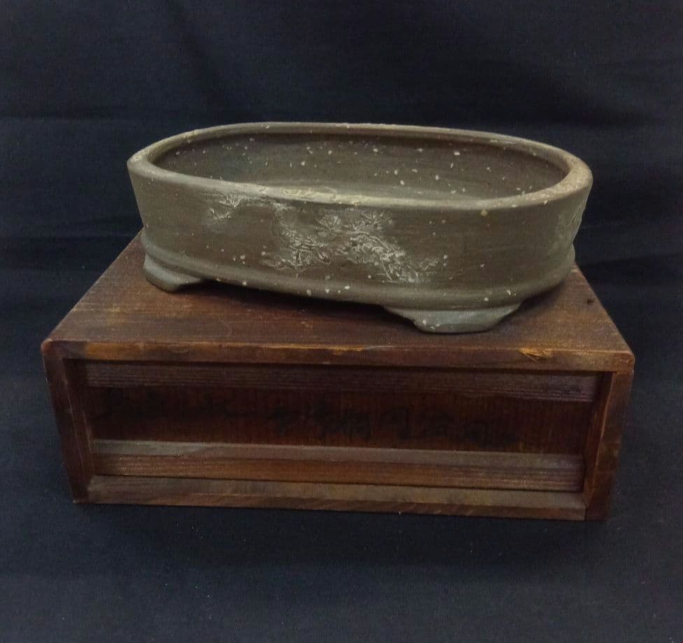 008.【烏泥】山水/楕円盆栽鉢/木箱付き