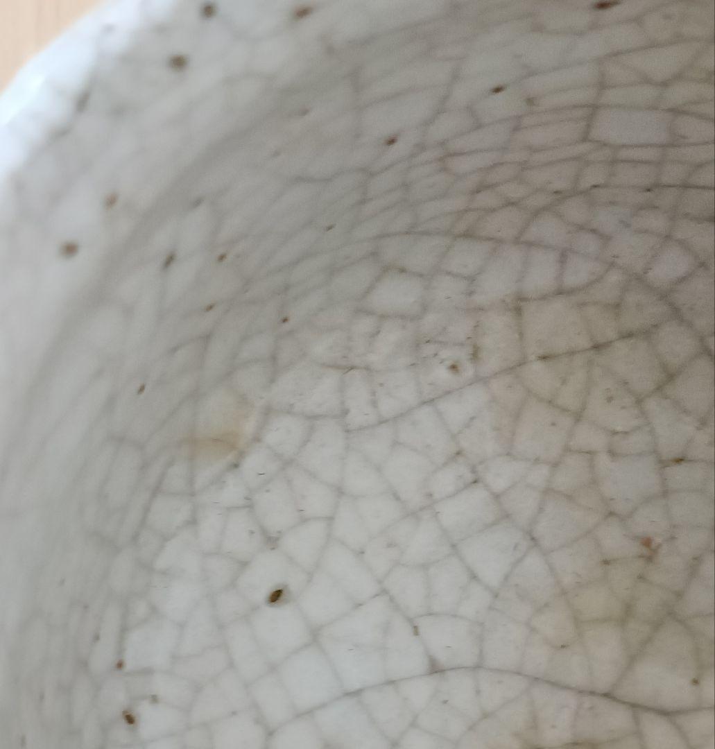 志野焼茶碗　合箱仕覆付　茶道具