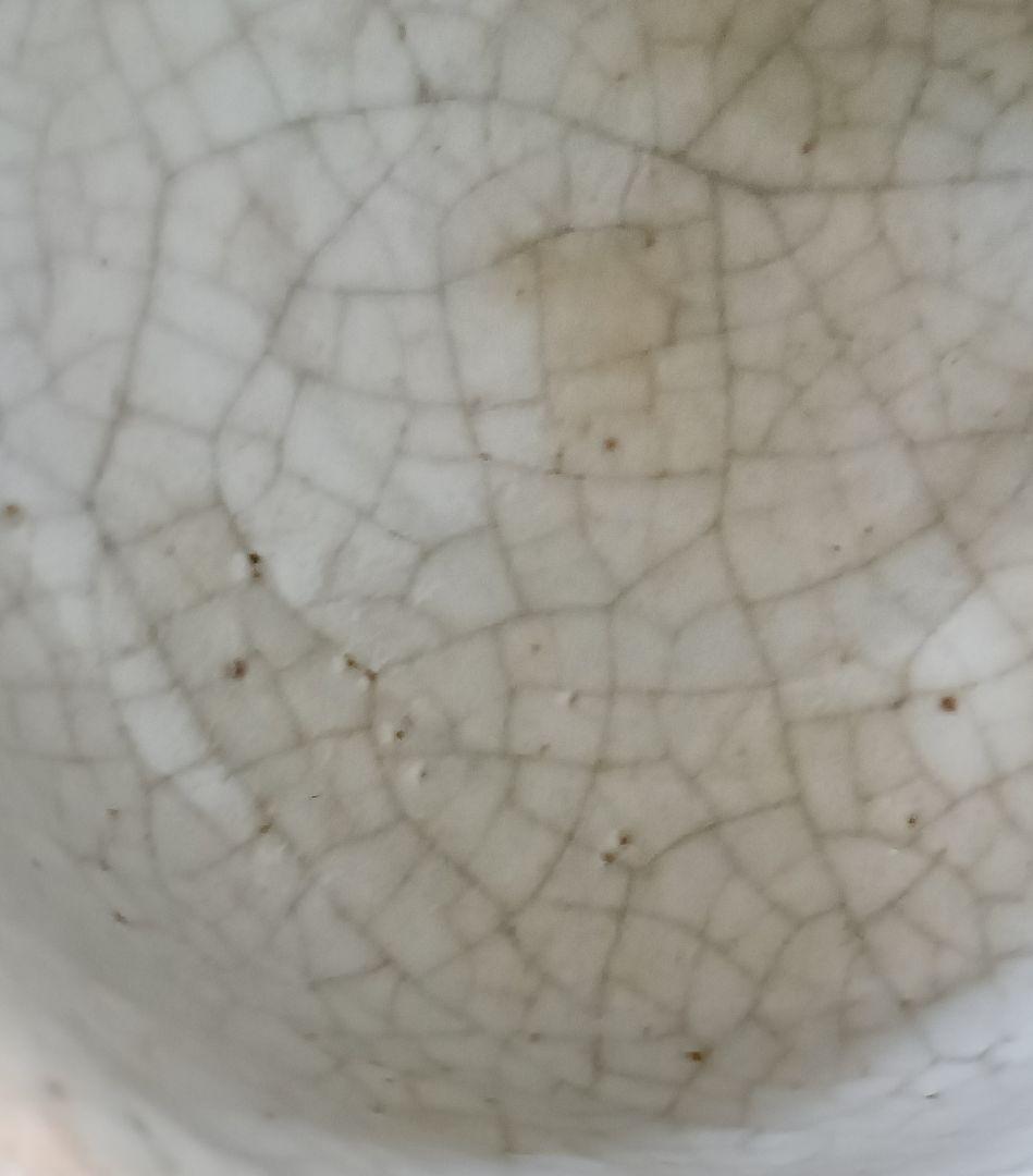 志野焼茶碗　合箱仕覆付　茶道具