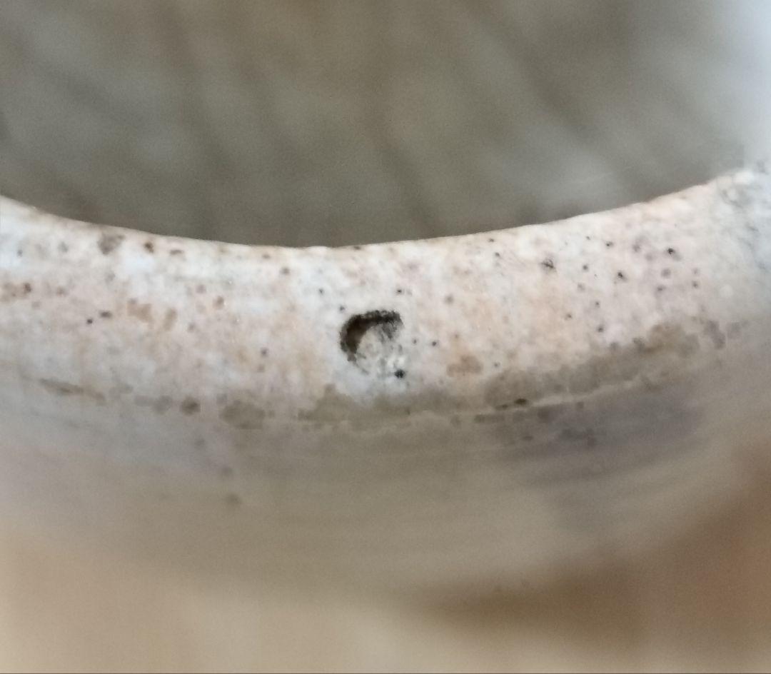 志野焼茶碗　合箱仕覆付　茶道具