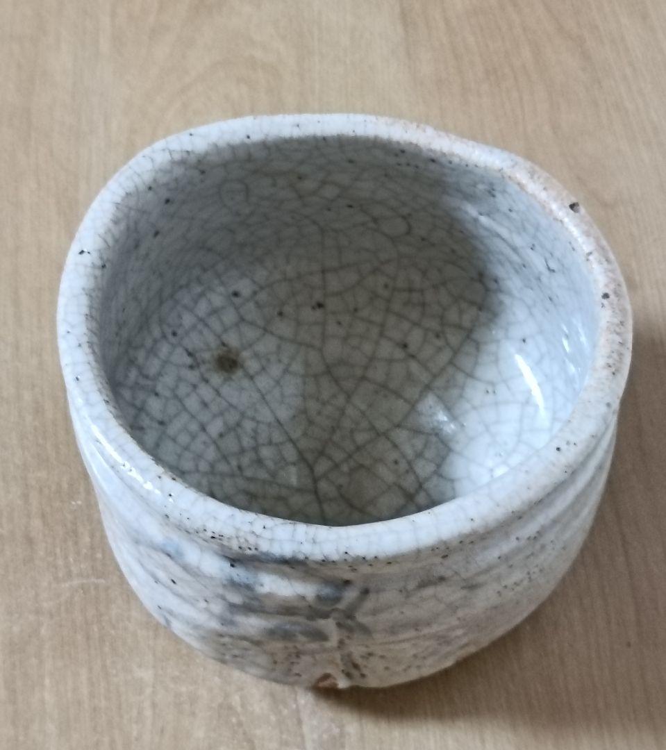 志野焼茶碗　合箱仕覆付　茶道具