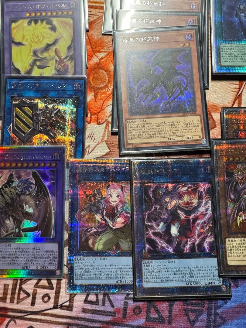 109 ユベル　ナイトメア・スローン　プリズマ　プリシク