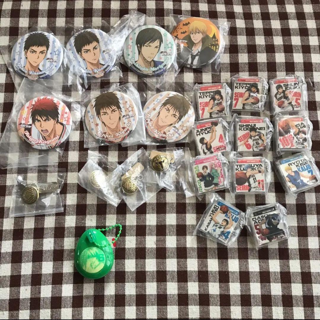 黒子のバスケ　スイング　キーホルダー