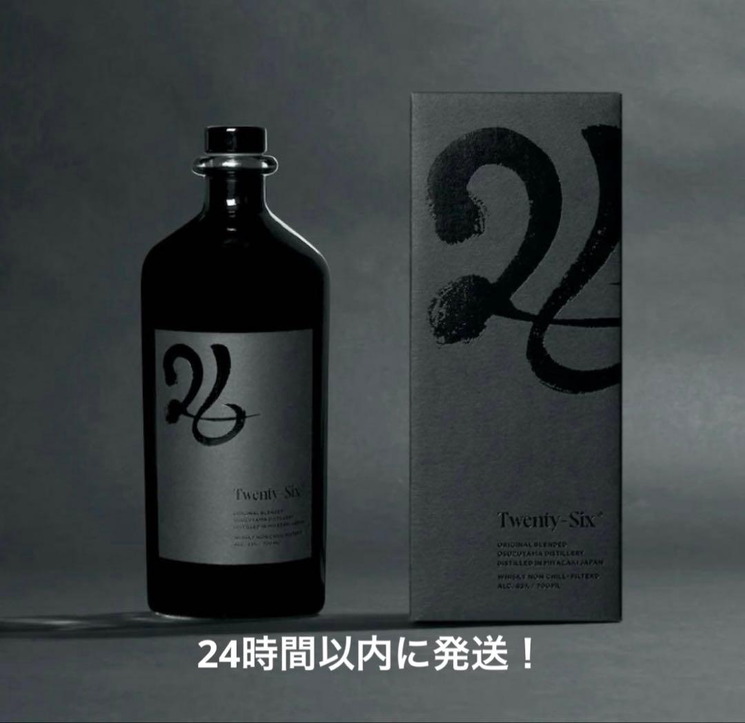 新品 パクソジュン Twenty-Six 26 ウイスキー 限定 品 700ml