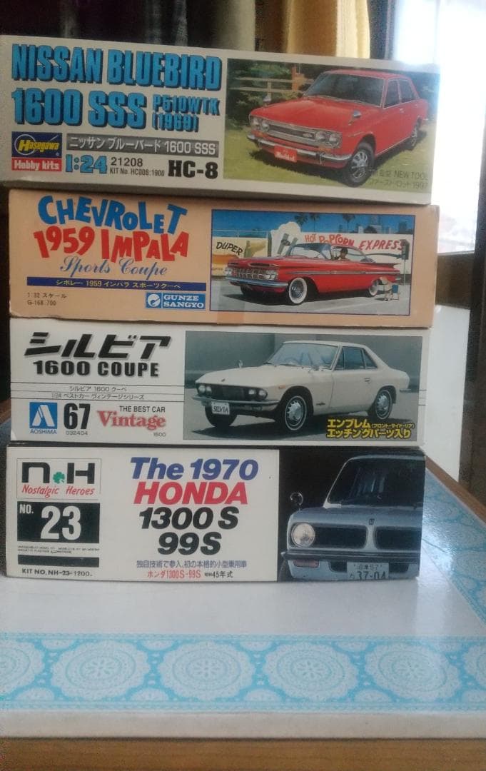 日産ブルーバード、シボレーインパラ、シルビア、ホンダ1300 プラモデルセット
