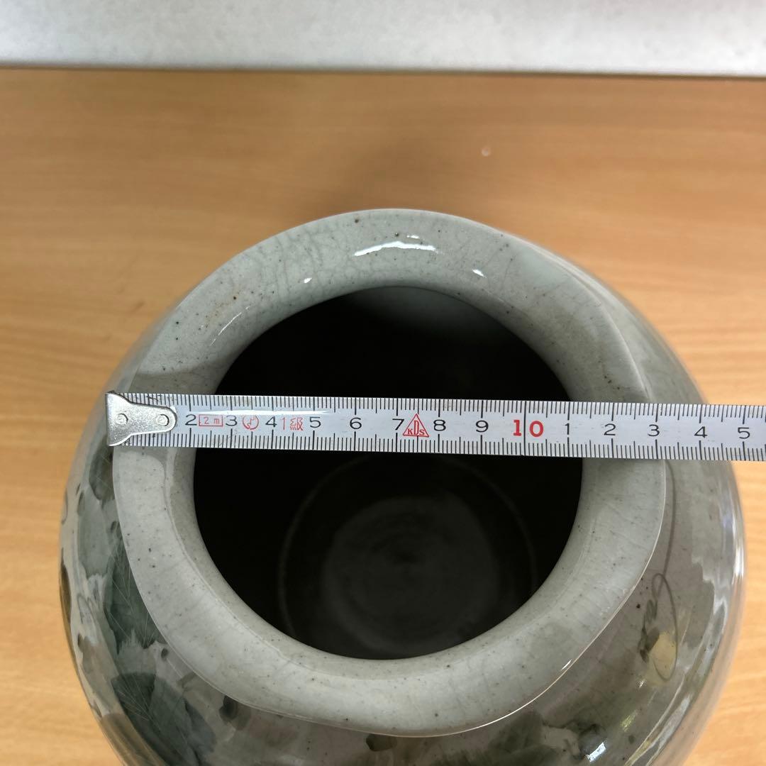 自宅保管品美品　中村陶志人　外志人氏作【九谷焼】伝統工芸 陶志窯 花瓶 花器