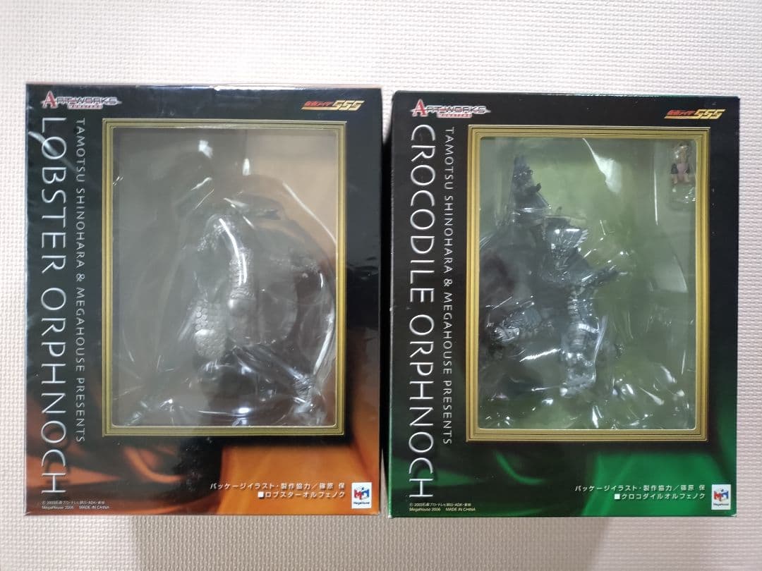 アートワークスモンスターズ　オルフェノク　ラッキークローバー　未開封 4体セット