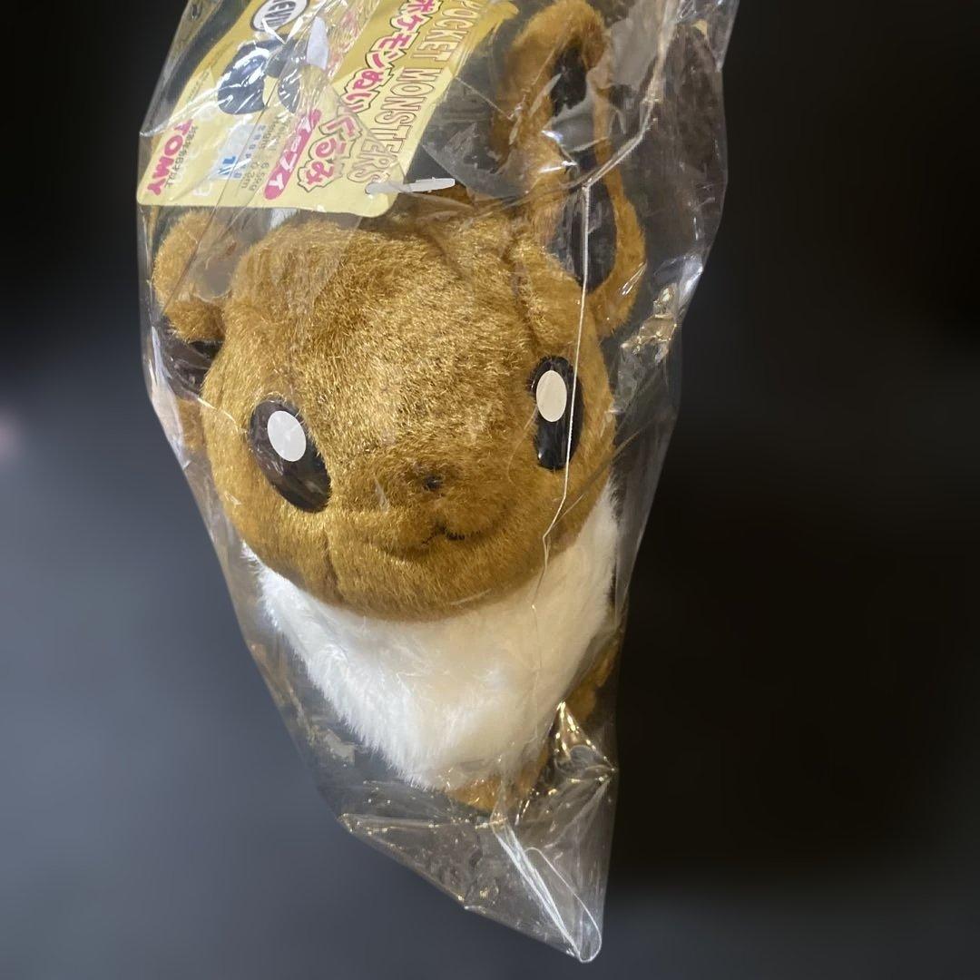 ポケモン　イーブイ　ぬいぐるみ　TOMY