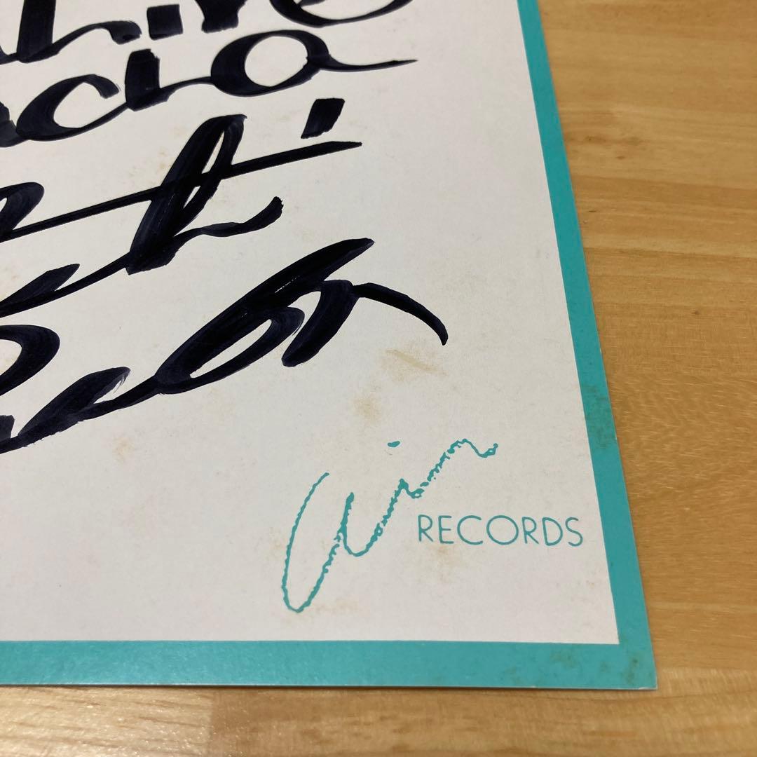 n*o様 B'z サイン色紙 /OFF THE LOCK