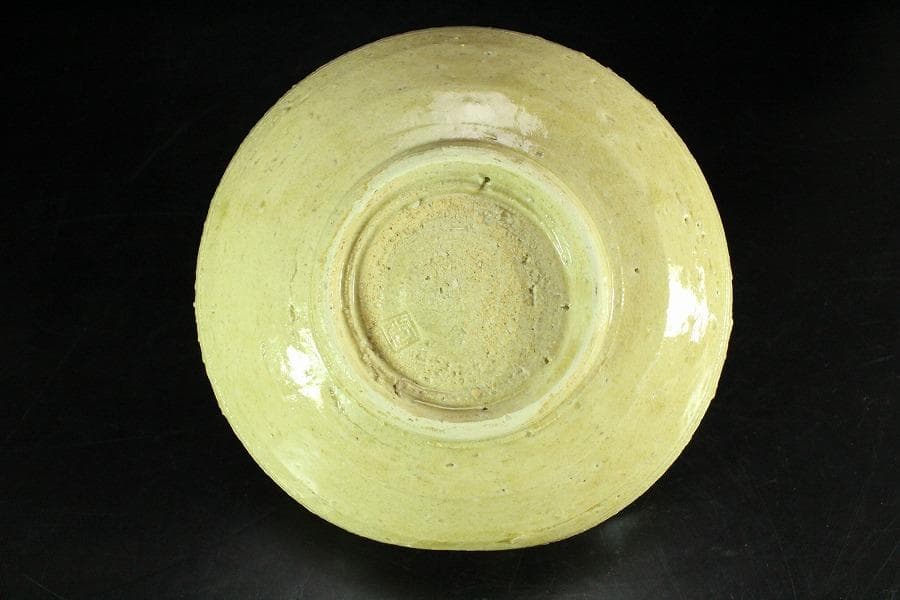 茶道具 叶光夫造 線掘茶碗 共箱 共布 京焼 和食器(K-YC494)