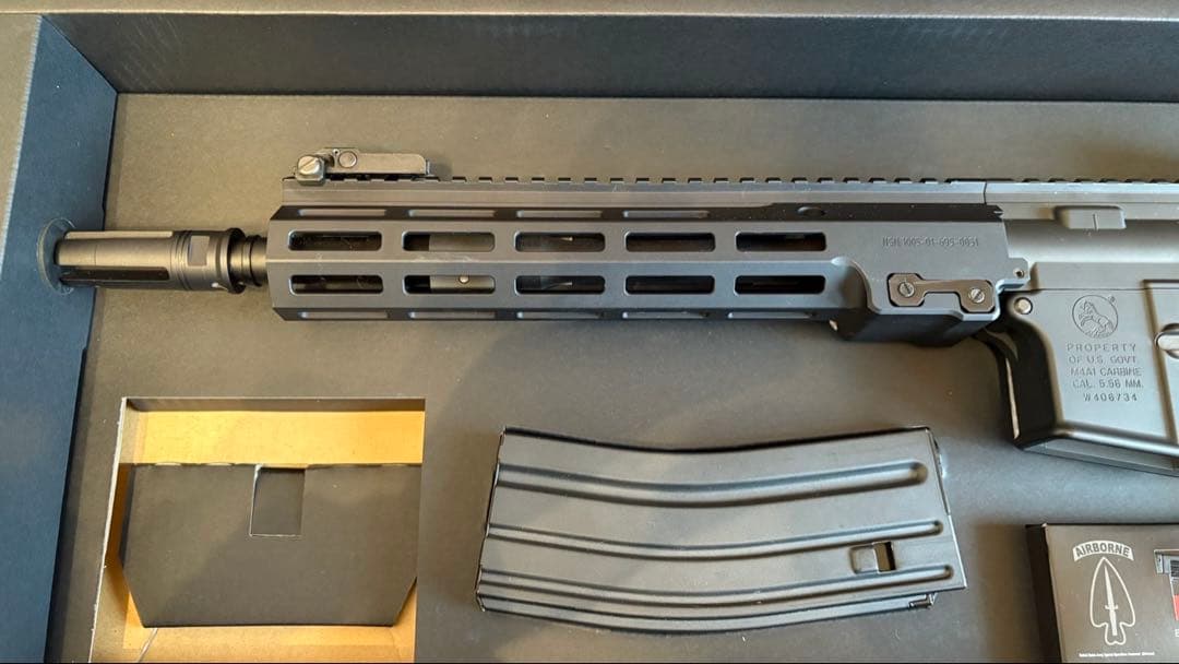 東京マルイ　次世代電動ガン　URG-I 11.5 inch BLACK