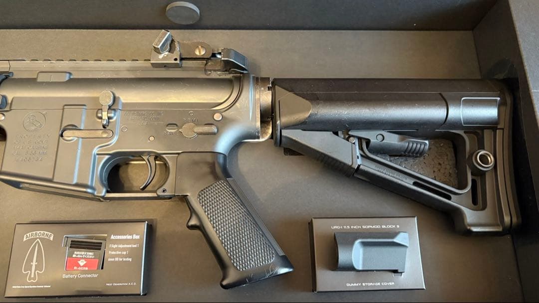 東京マルイ　次世代電動ガン　URG-I 11.5 inch BLACK