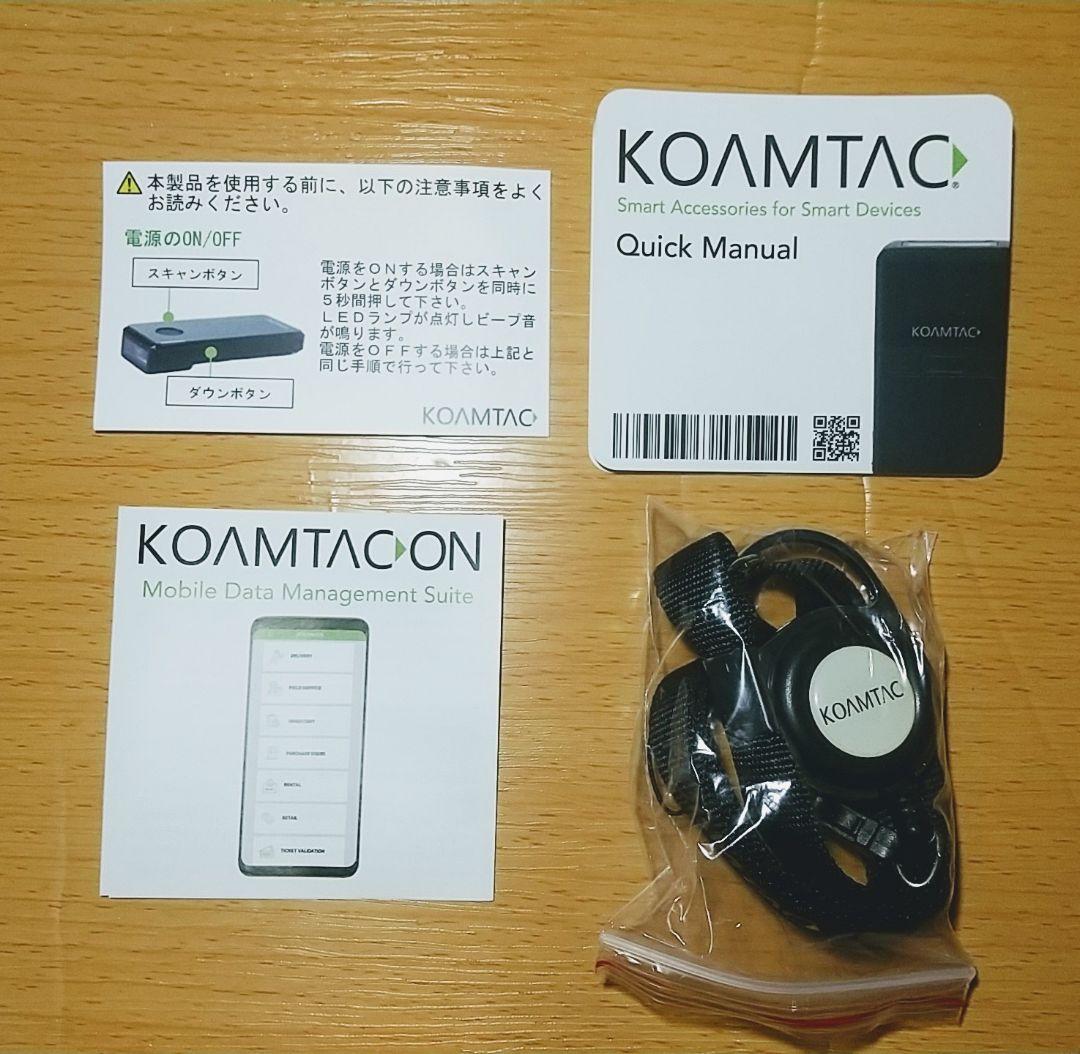 KOAMTAC KDC20iバーコードリーダー超小型ワイヤレス接続設定ガイド付き