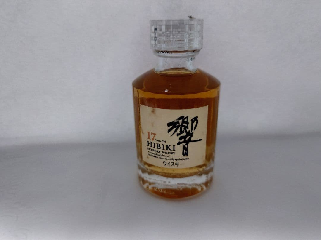 ウィスキー　響　17年 50ml ミニボトル1本