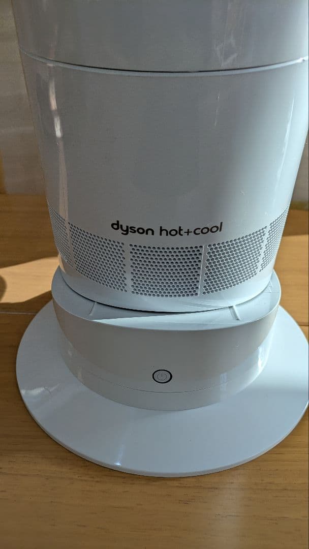 みそまんDyson hot+cool ホット&クール ファンヒーター