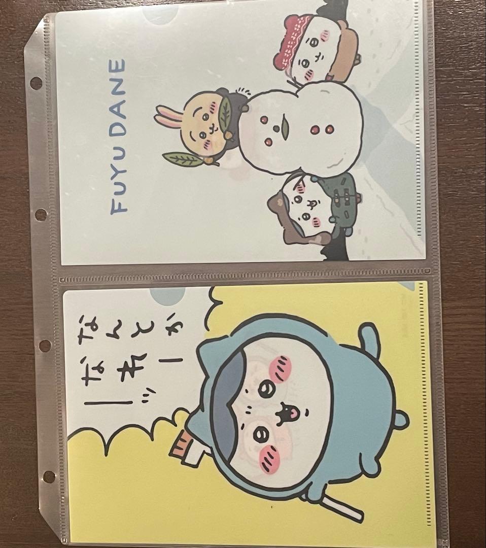 ちいかわ ノベルティクリアファイル 8枚セット なんとかなれ