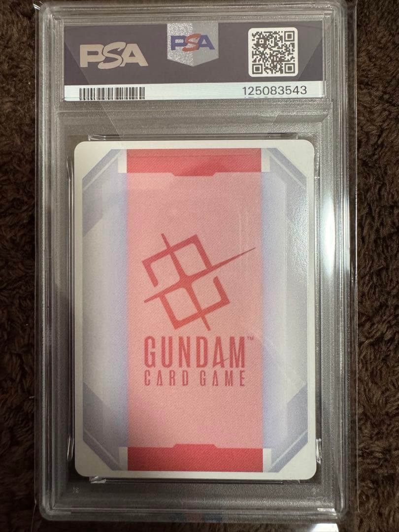 【PSA10】ヒイロ・ユイ リソース β版 GUNDAM ガンダムカードゲーム