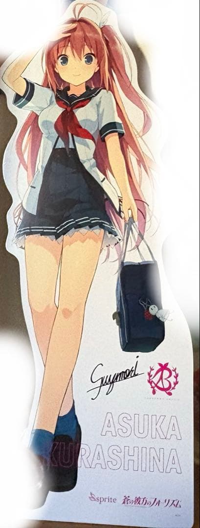 蒼の彼方のフォーリズム　倉科明日香　鈴森先生直筆サイン入りパネル