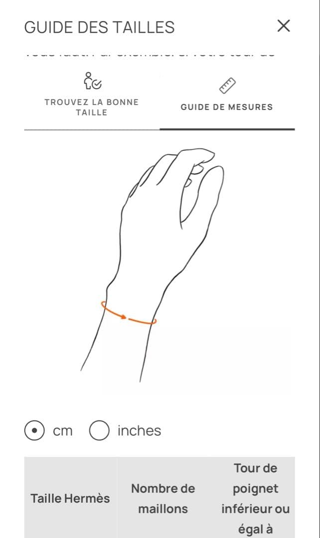 むに未使用シェーヌダンクルGM15正規店2025.10月購入 20.8cm