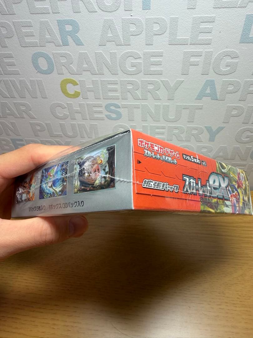 【シュリンク付き】ポケモンカード　スカーレットex BOX