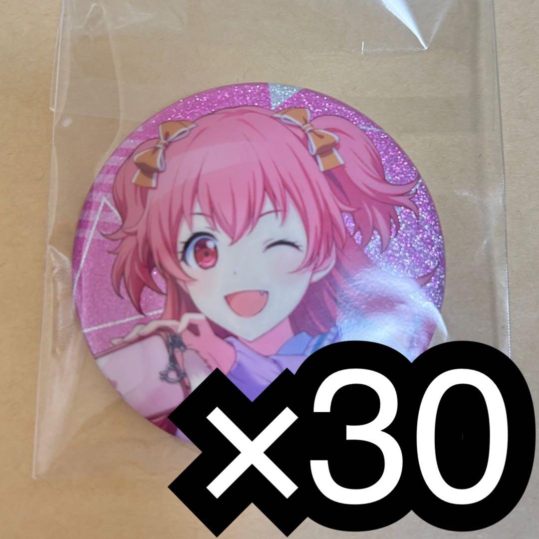 プロセカ 缶バッジ 特典 愛莉