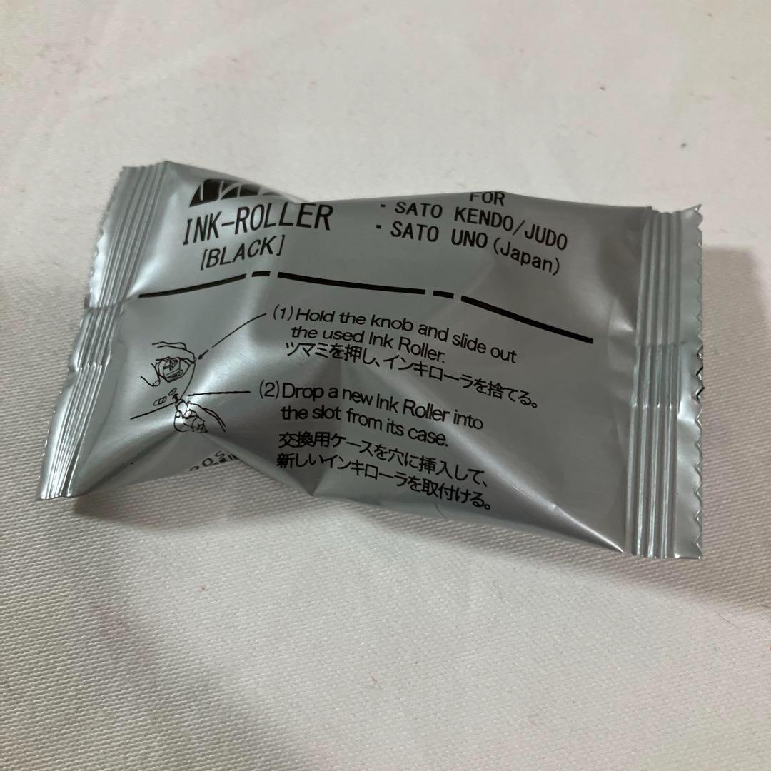 2.新品 SATO サトー 2段印字ハンドラベラー UNO PROMO 00