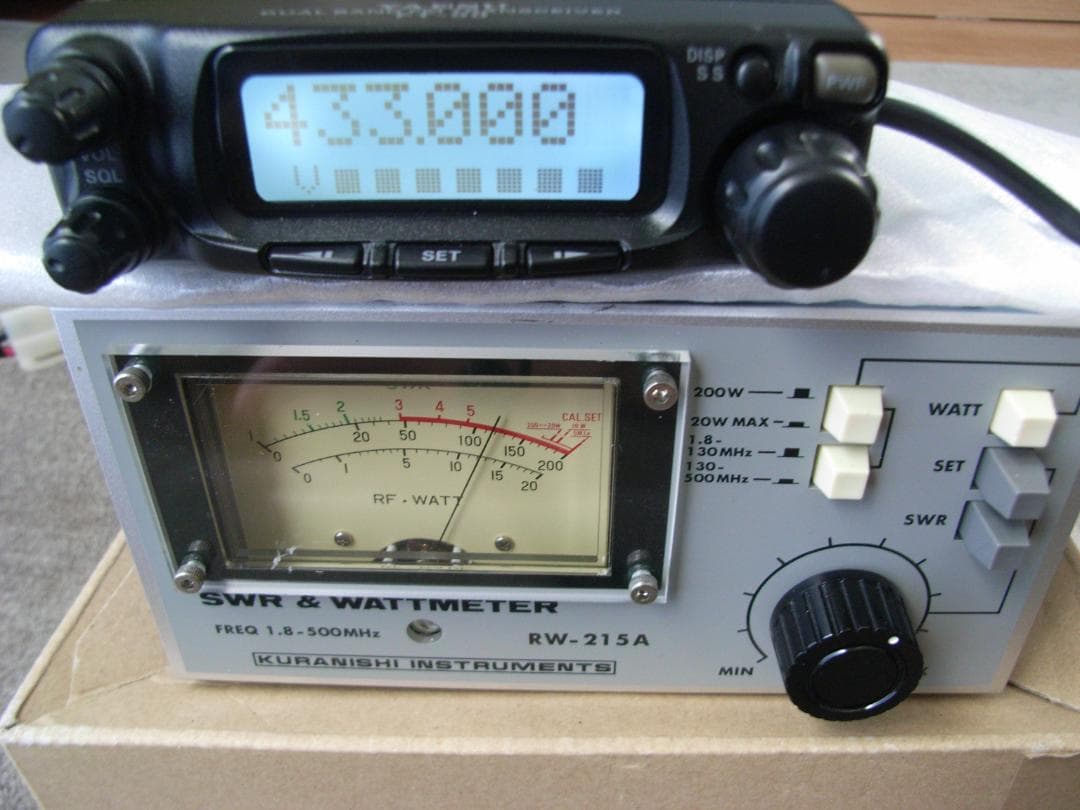 YAESU 144/430MHz FM FT-90 MIC＆電源コード付き