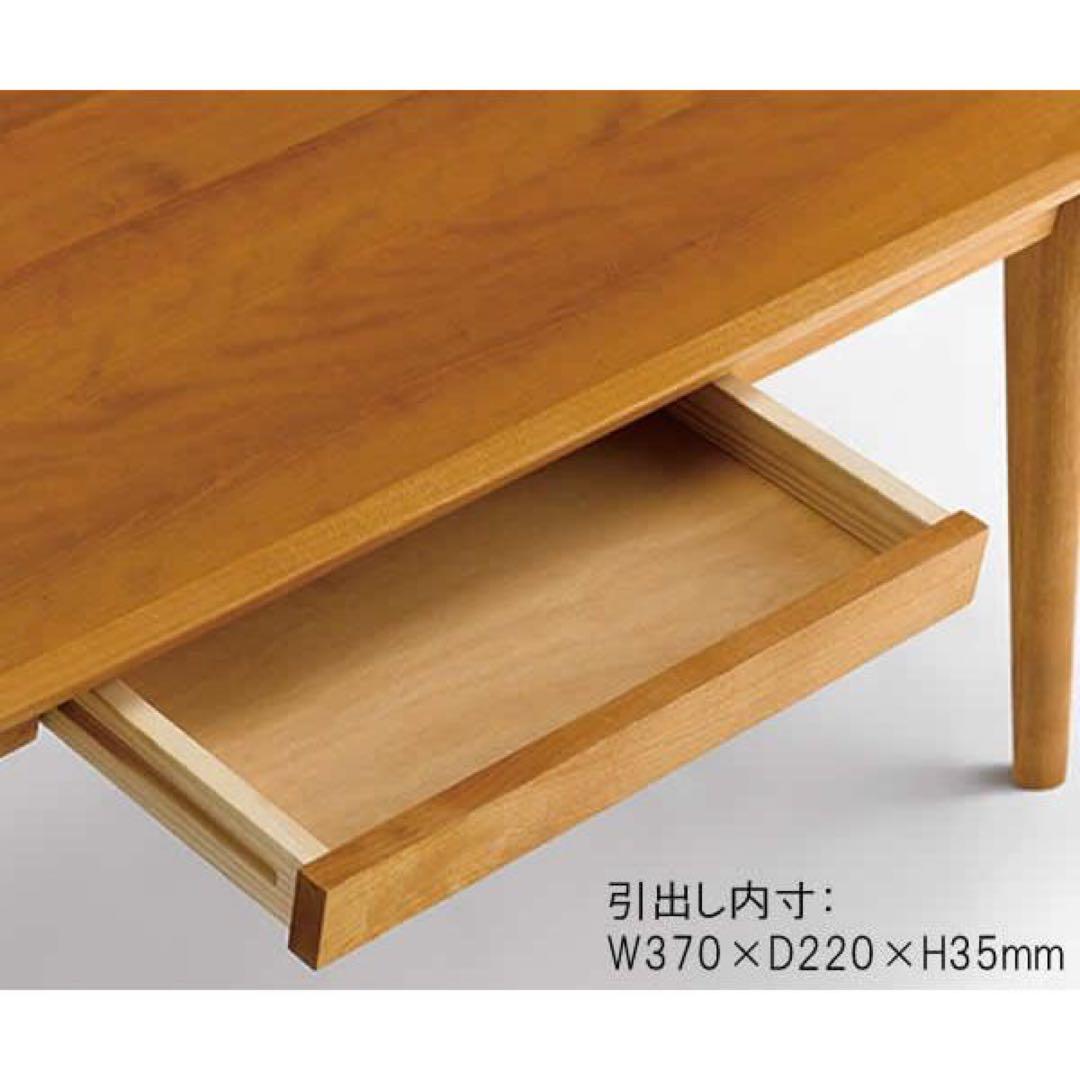 朝日木材加工 リビングテーブル LT70605Q-ND100