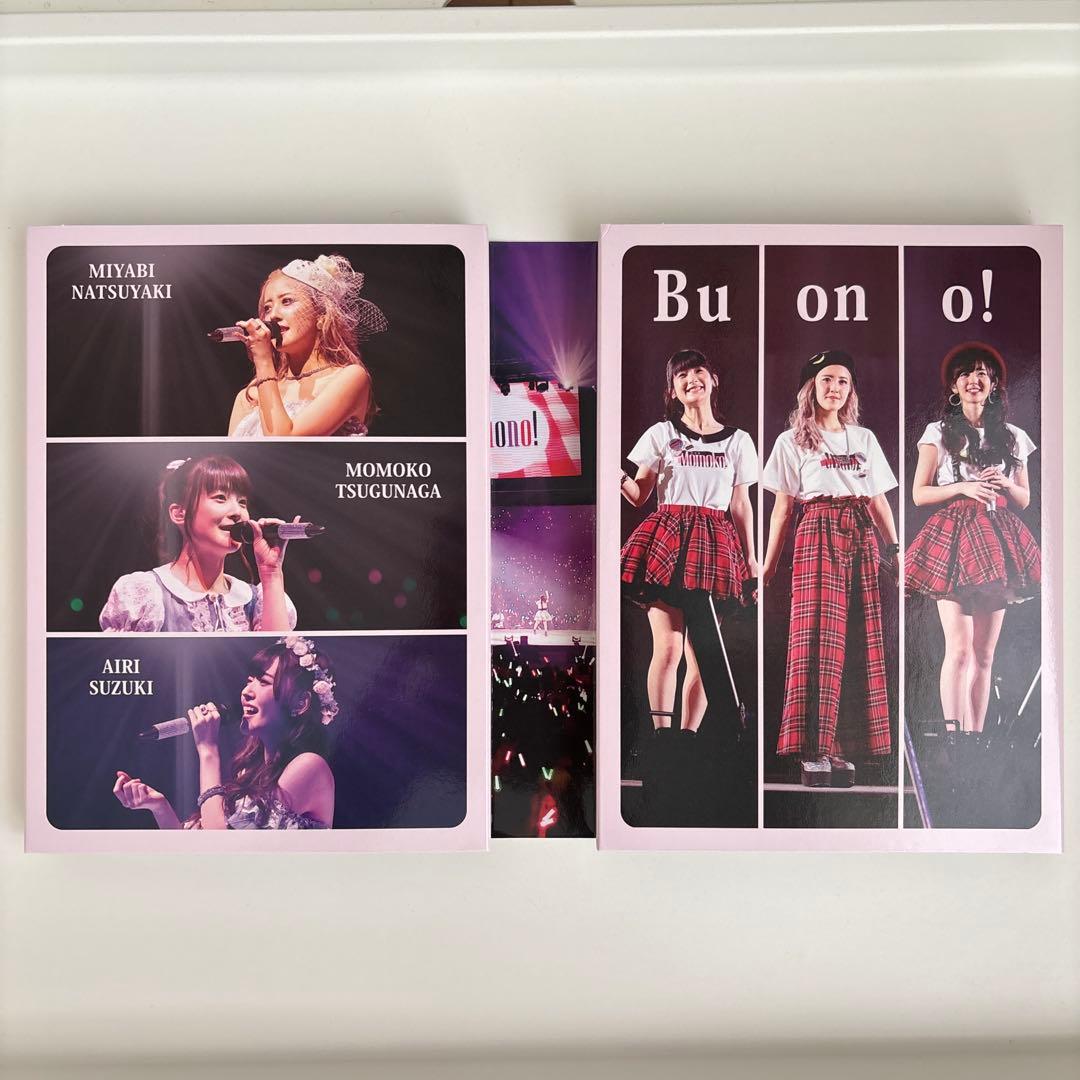 Buono！LIVE 2017 Pienezza！初回生産限定版 Blu-ray