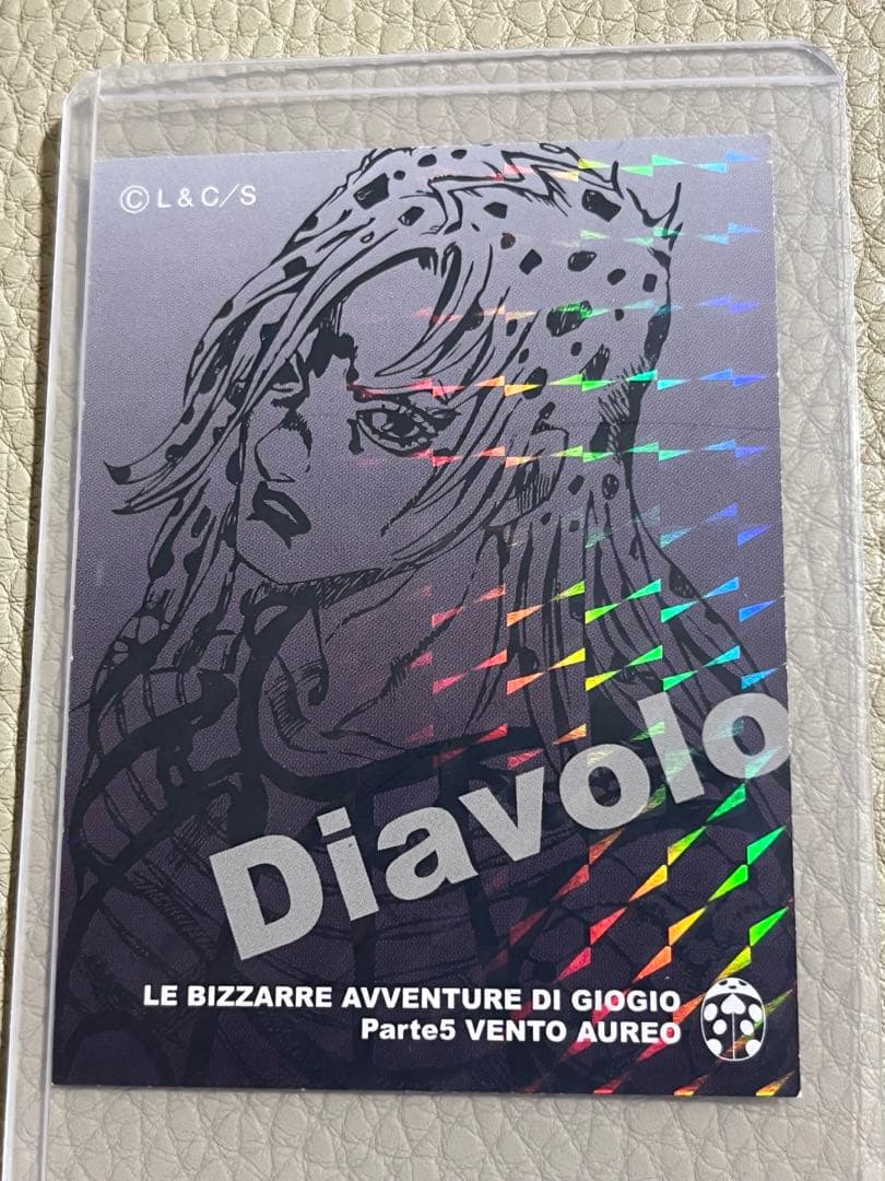 ジョジョ　リアルペイントシート　第5部　ディアボロ