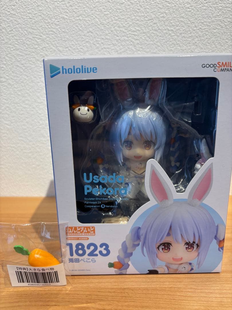 ホロライブ　兎田ぺこら　ねんどろいど　おまけ付き　うさだ