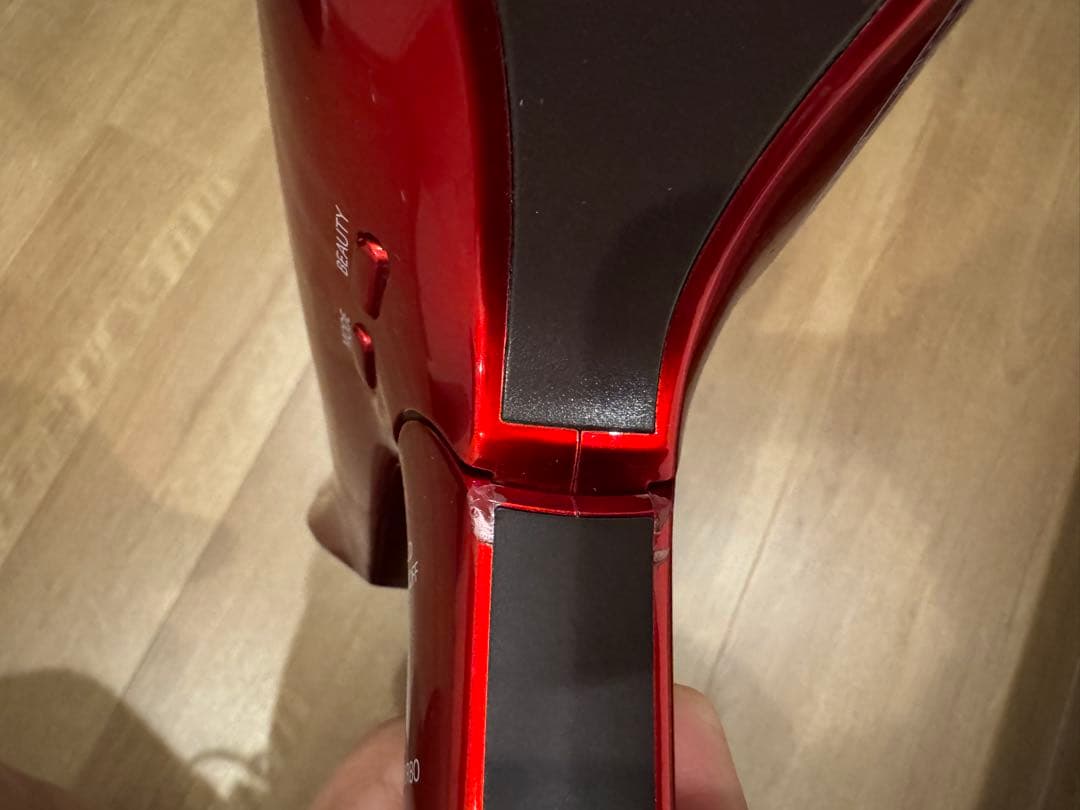 SHARP Hair Repro N-LED Sonic ヘアドライヤー