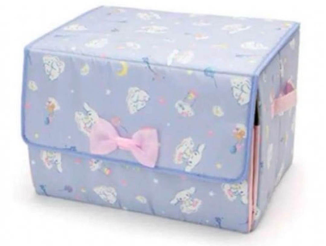 シナモロール 前開き収納ボックス