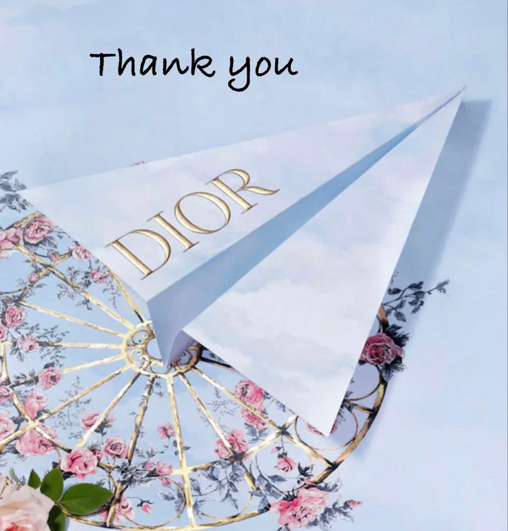 おまとめになります