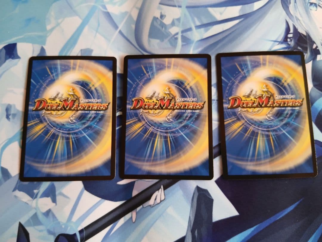 創造と創造の神秘 パーフェクトペテンシー 3枚セット