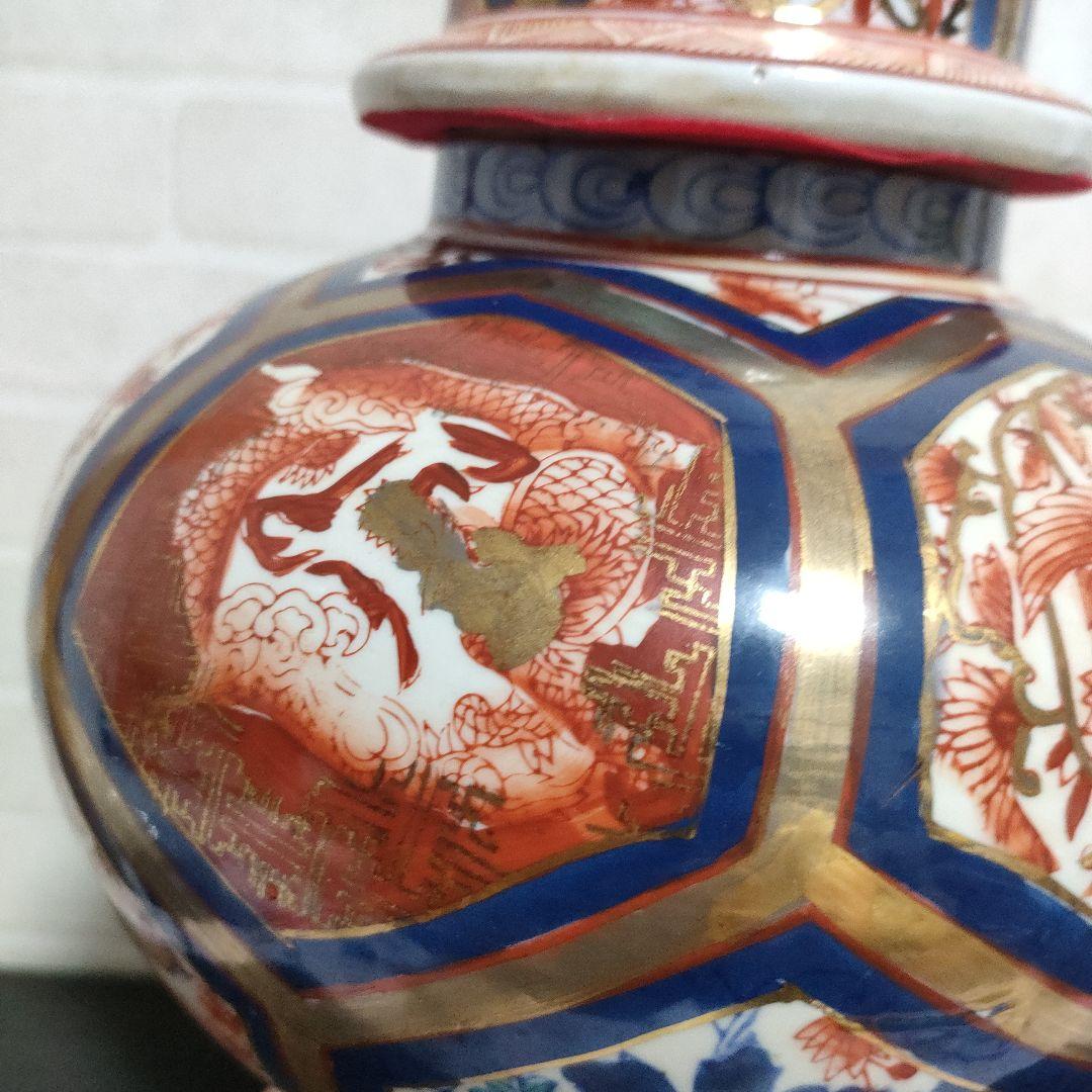 金彩 龍 鳳凰 沈香壺 飾壺 高さ46.5cm 古美術 骨董品