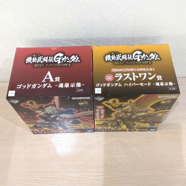 一番くじ　機動武闘伝Ｇガンダム　Ａ賞 ゴッドガンダム、ラストワン ハイパーモード