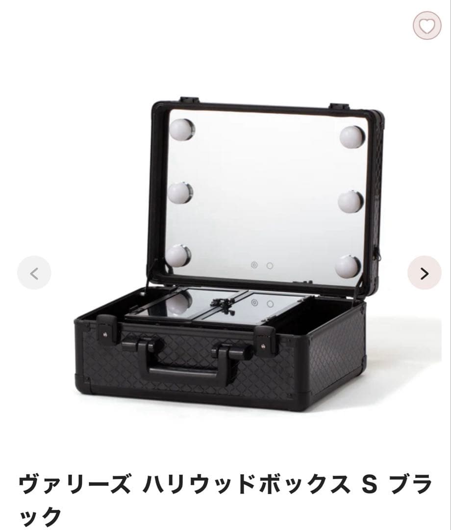 Francfrancフランフランヴァリーズ ハリウッドボックス S ブラック