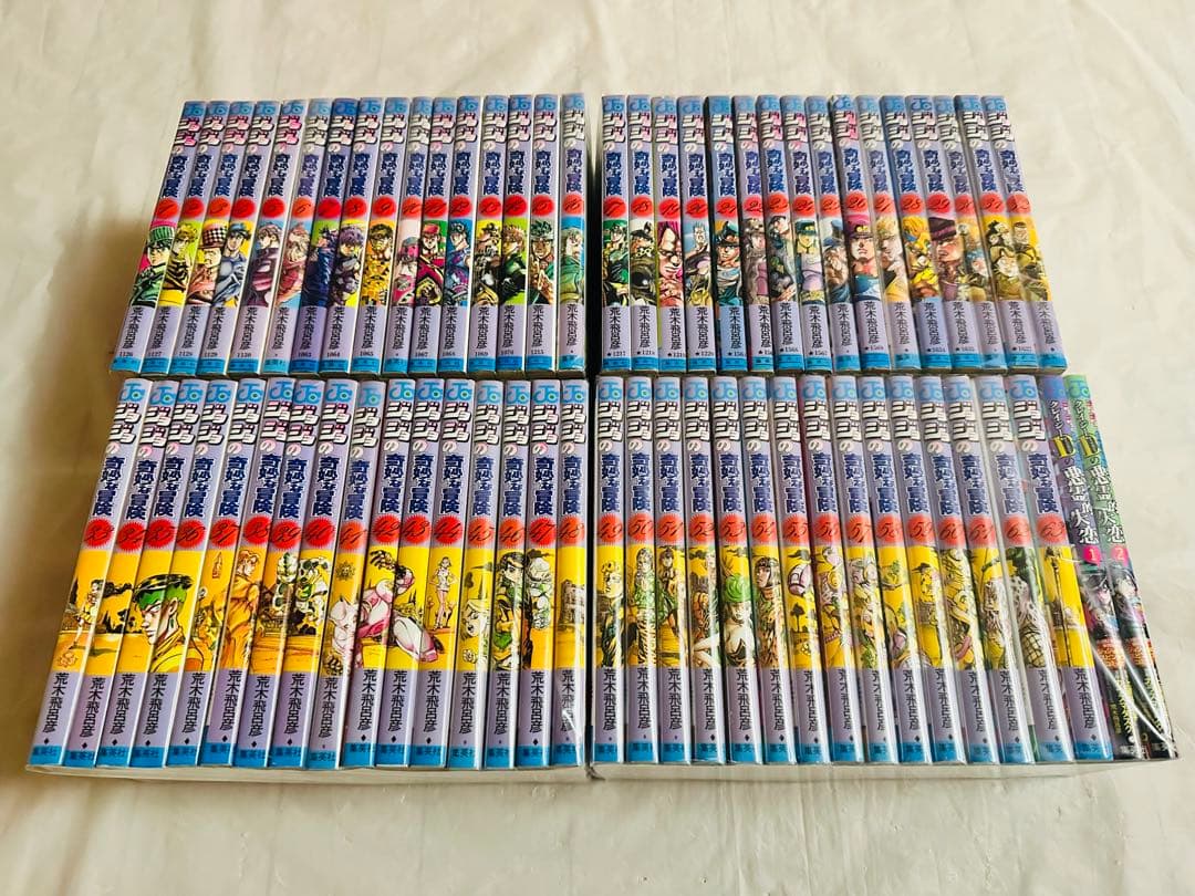 ジョジョの奇妙な冒険　全巻　完結　おまけ