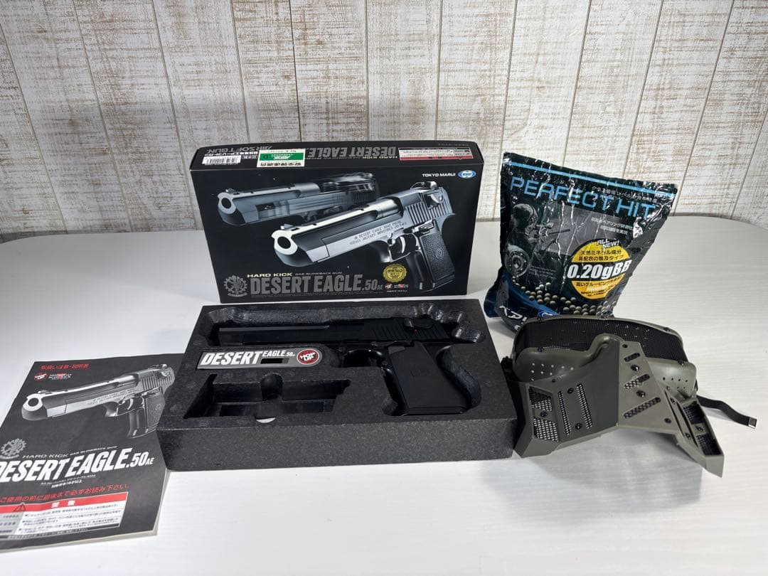 東京マルイ デザートイーグル.50AE (DESERT EAGLE.50AE)