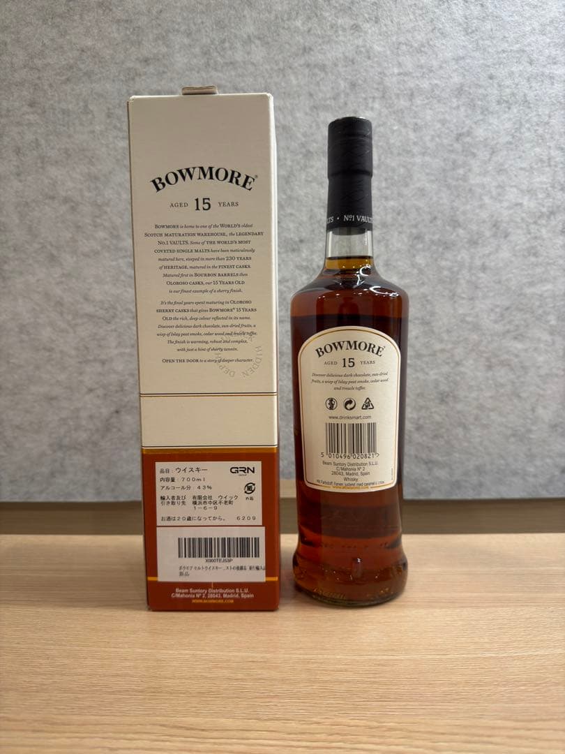 BOWMORE 15年 700ml 43%