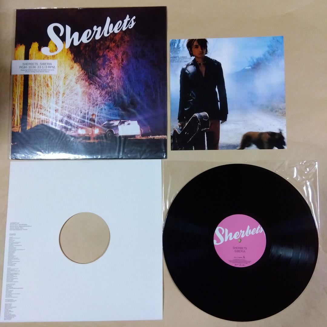 SHERBETS レコード5枚　浅井健一　SHERBETS メンバーサイン