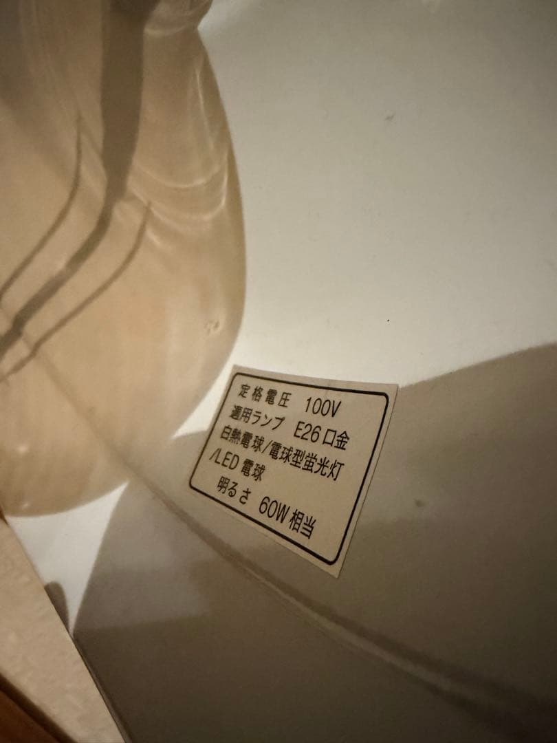 シーリングライト　インダストリアル カフェ風　ビンテージ 3灯ペンダントライト